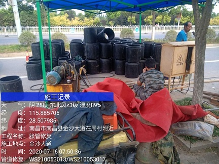 柳城管道短管置换-管道顶管-炜誉市政