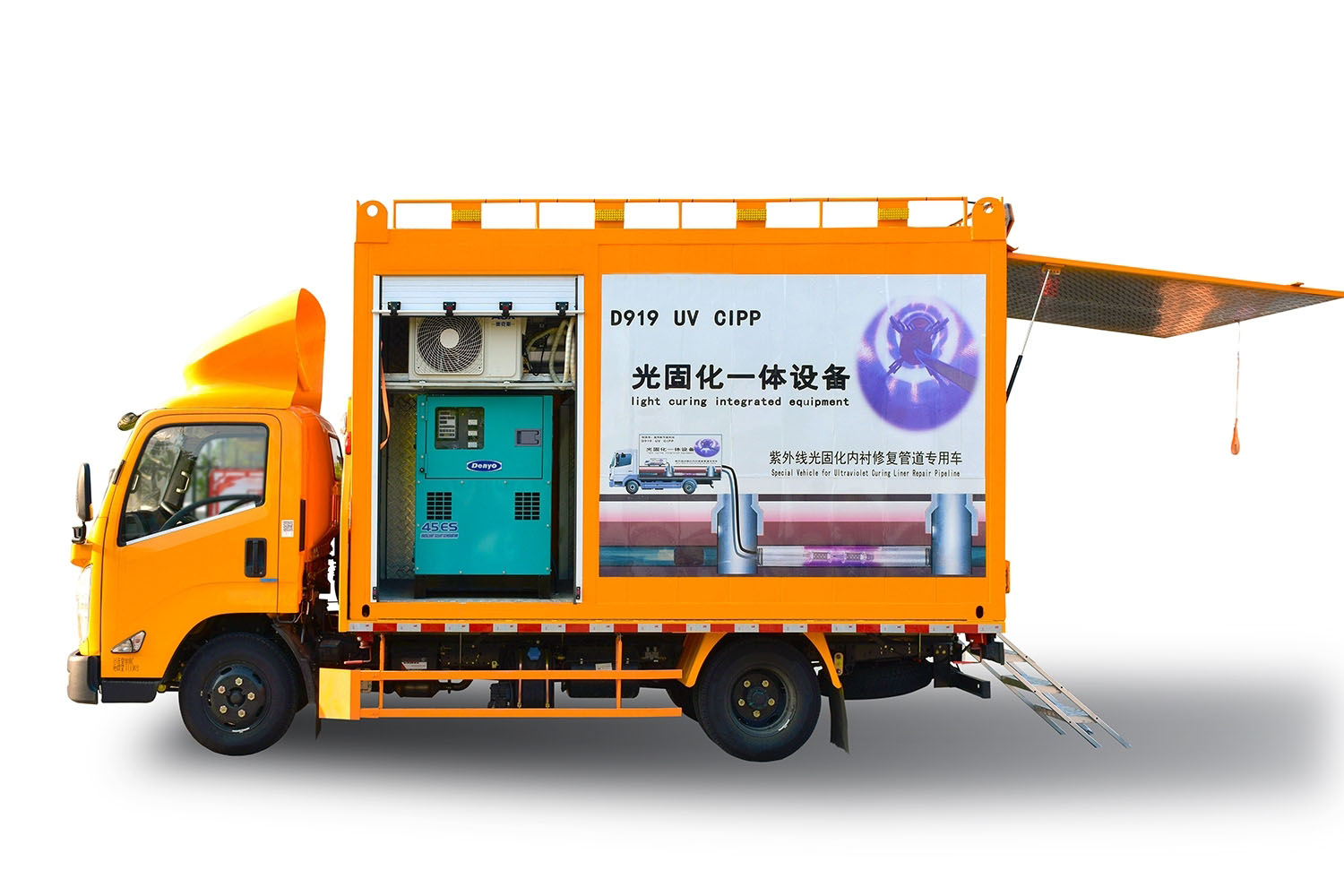 柳城FIPP热塑成型修复开工前要准备哪些东西